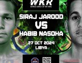 Malaysian Habib Nasuha Now I am the king I will take the title and belt and I will return with a new title.