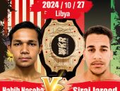 Malaysian fighter Habib Nasoha’s challenge to Libyan fighter Siraj Jarud in Libya